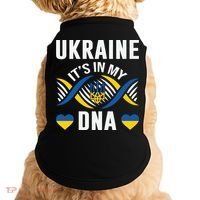 Ukraine Its In My DNA National Symbol Doggie Tank thumb 0