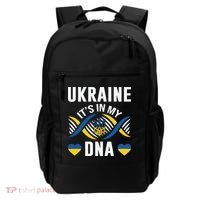Ukraine Its In My DNA National Symbol Backpack thumb 0