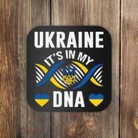 Ukraine Its In My DNA National Symbol Coaster thumb 0