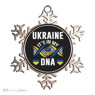 Ukraine Its In My DNA National Symbol Ornament