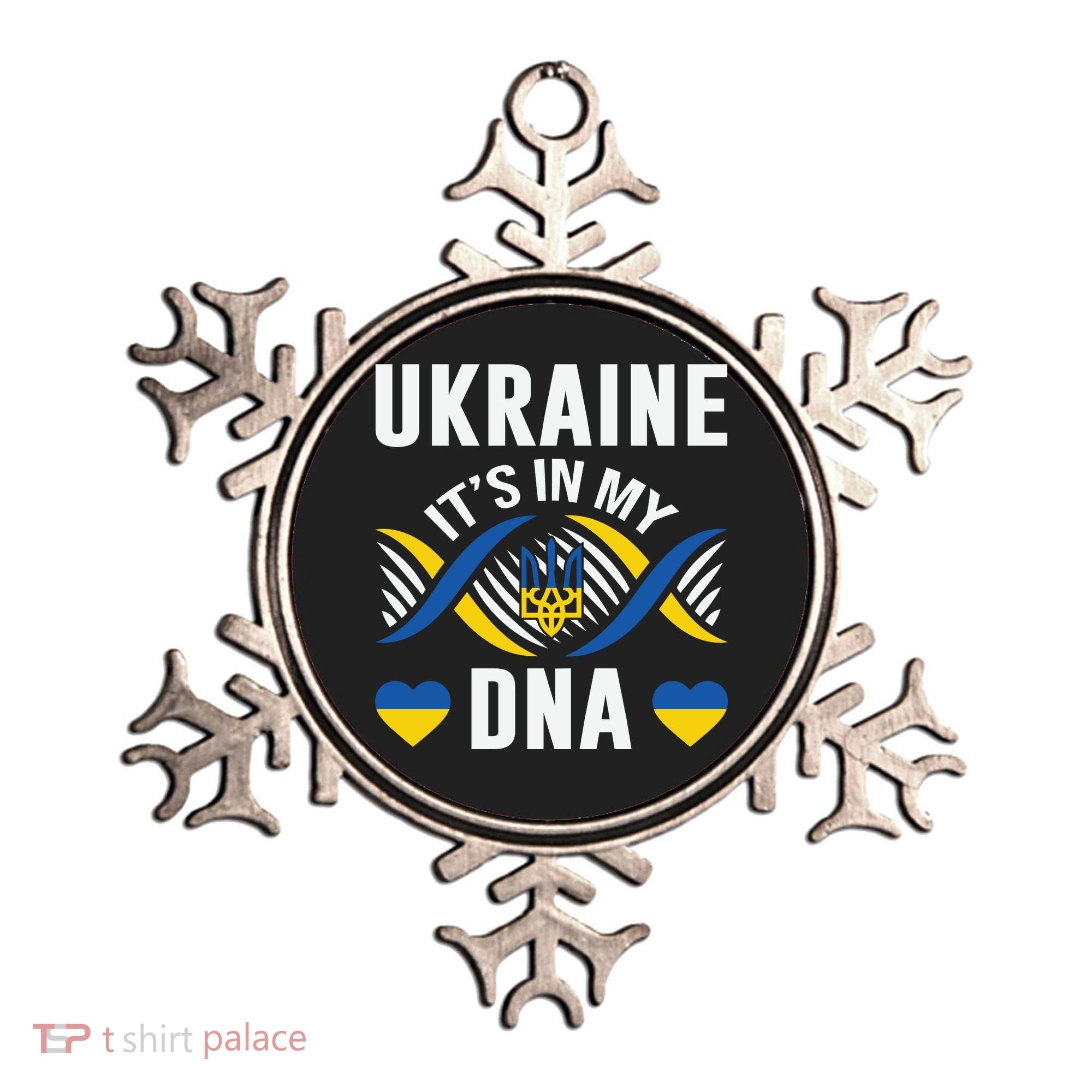 Ukraine Its In My DNA National Symbol Ornament