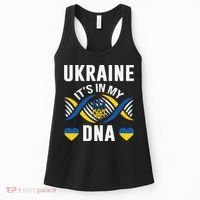 Ukraine Its In My DNA National Symbol Women's Tank Top thumb 0