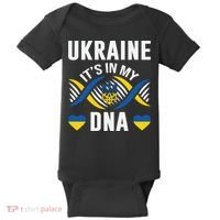 Ukraine Its In My DNA National Symbol Baby Bodysuit thumb 0