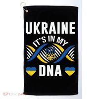 Ukraine Its In My DNA National Symbol Golf Towel thumb 0