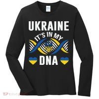 Ukraine Its In My DNA National Symbol Women's Long Sleeve Shirt thumb 0