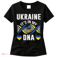 Ukraine Its In My DNA National Symbol Women's T-Shirt thumb 0