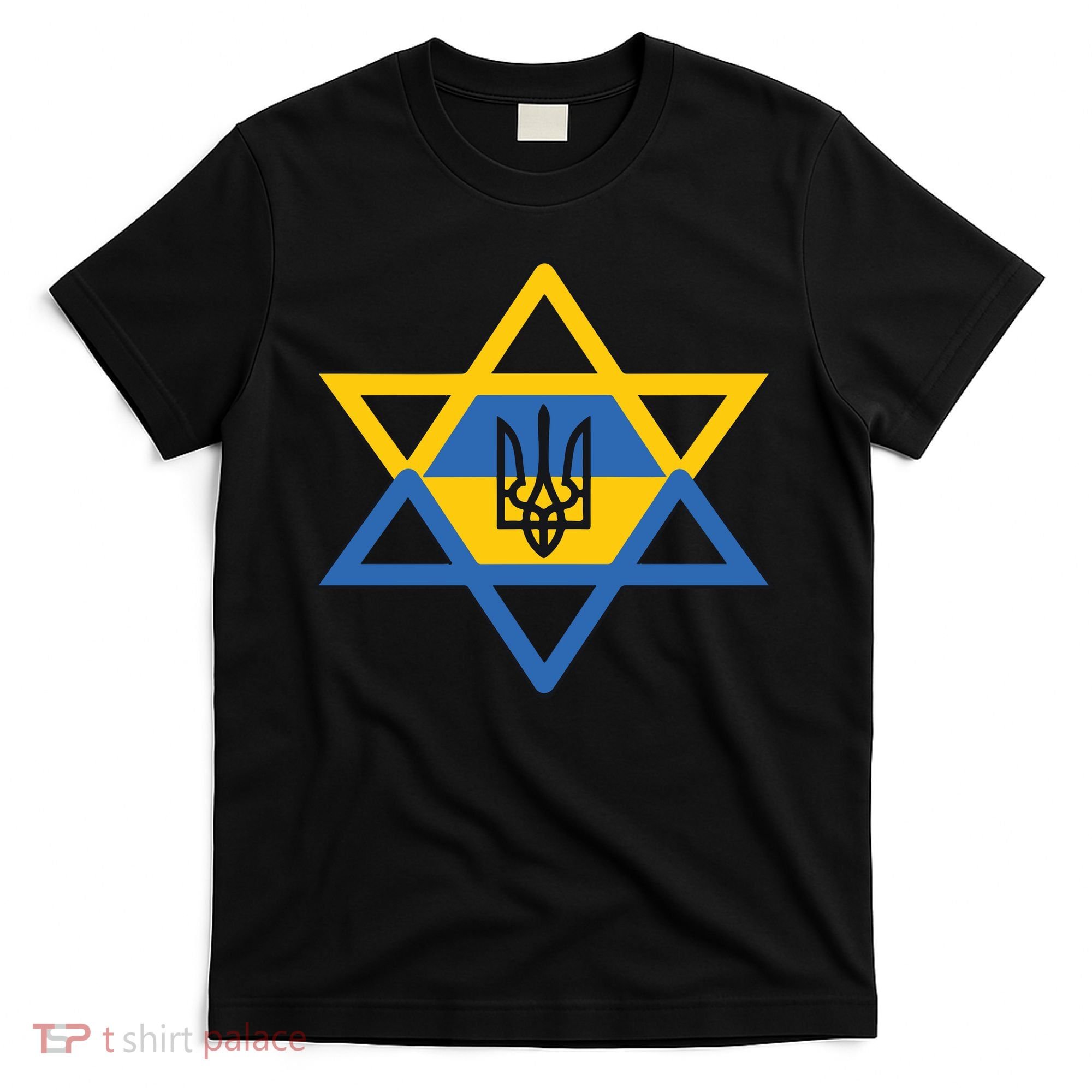 Ukraine Israel Stand With Israel Jewish Ukrainian Symbol T-Shirt