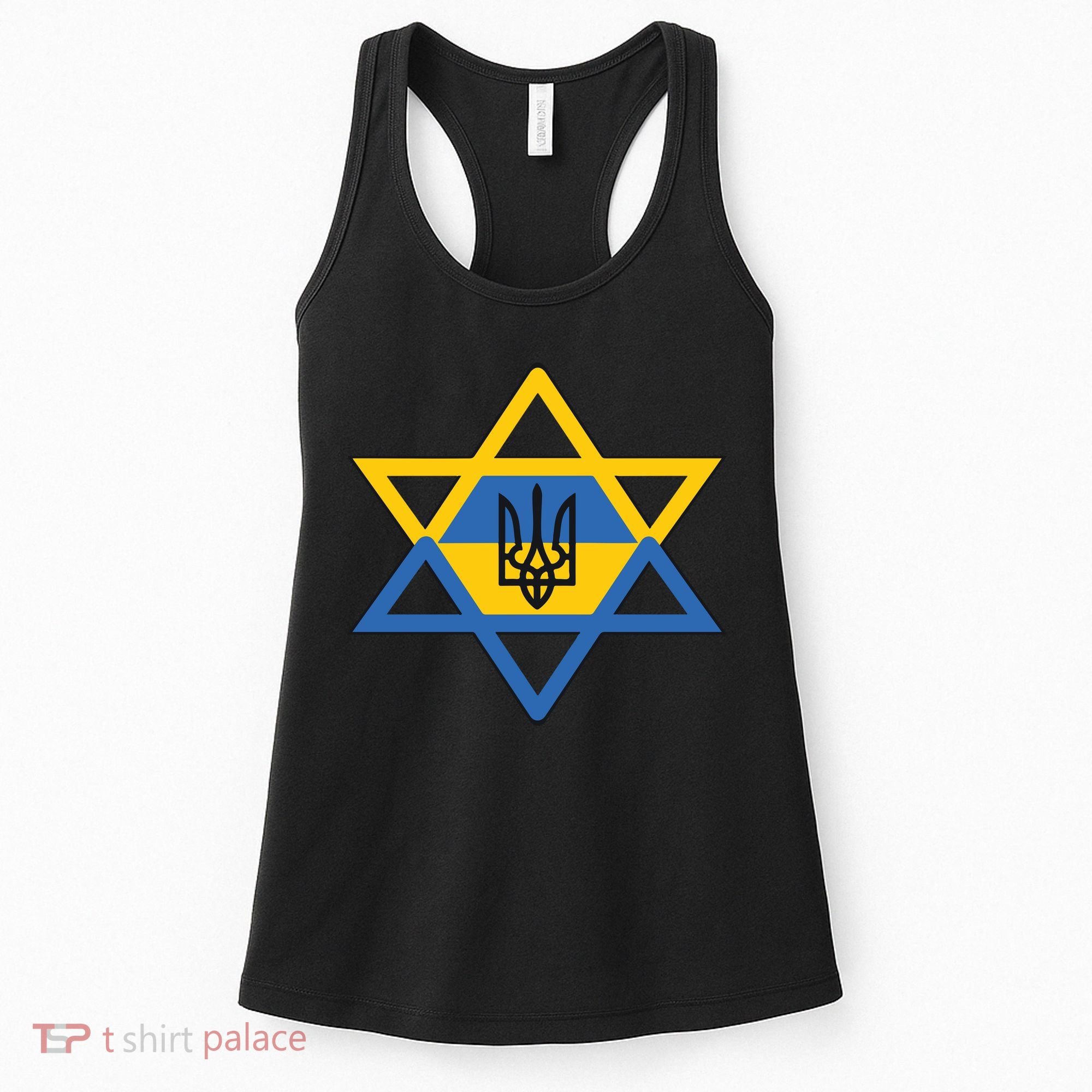 Ukraine Israel Stand With Israel Jewish Ukrainian Symbol Women's Tank Top