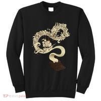 Unleashed Imagination Sweatshirt thumb 0