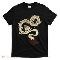 Unleashed Imagination T-Shirt thumb 0