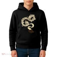 Unleashed Imagination Kids Hoodie thumb 4