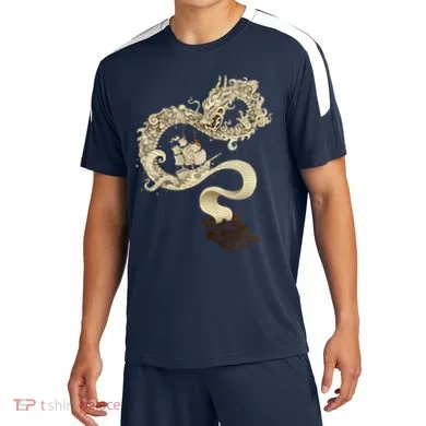 Soccer Jersey