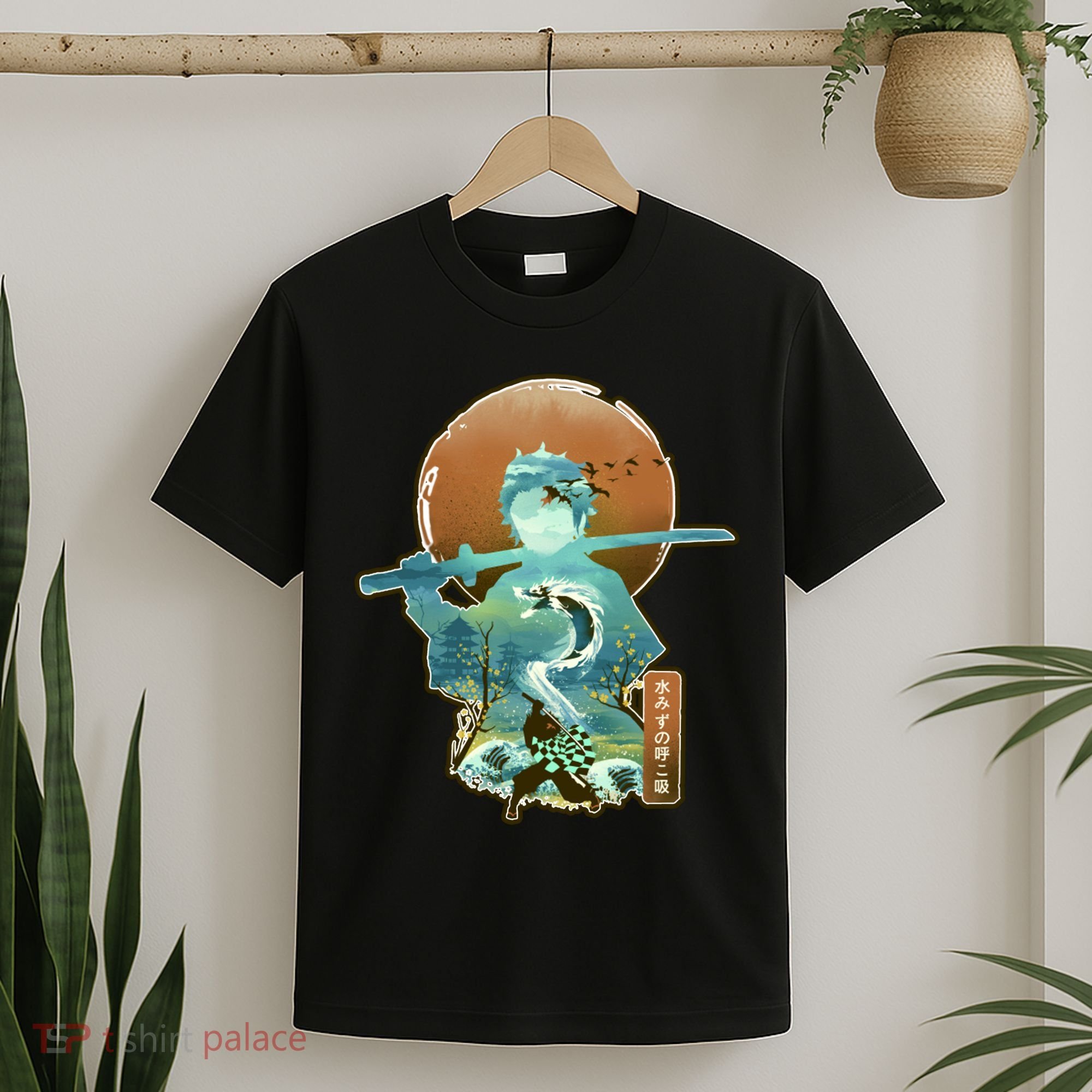 Ukiyo Breath Of Water Samurai T-Shirt