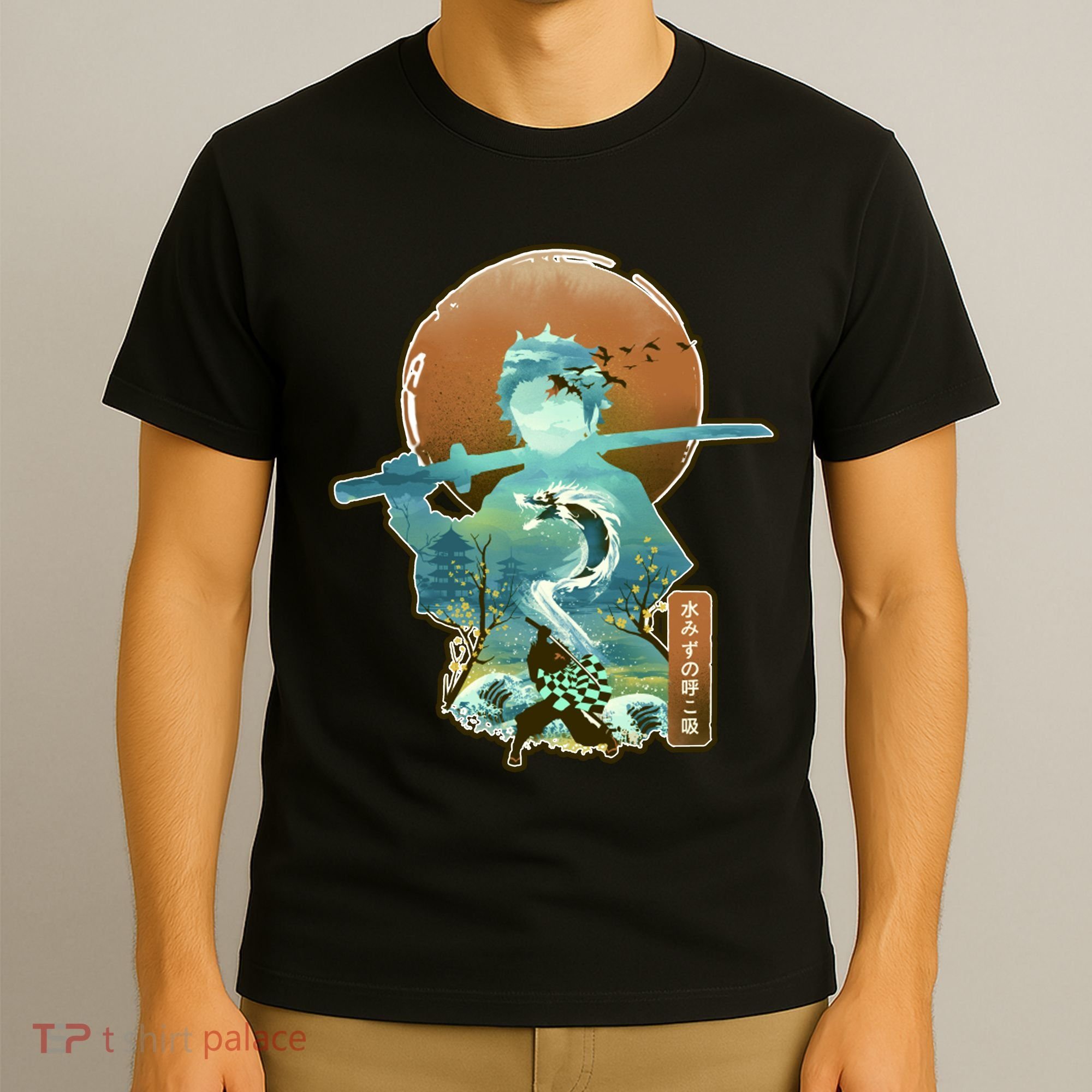 Ukiyo Breath Of Water Samurai T-Shirt