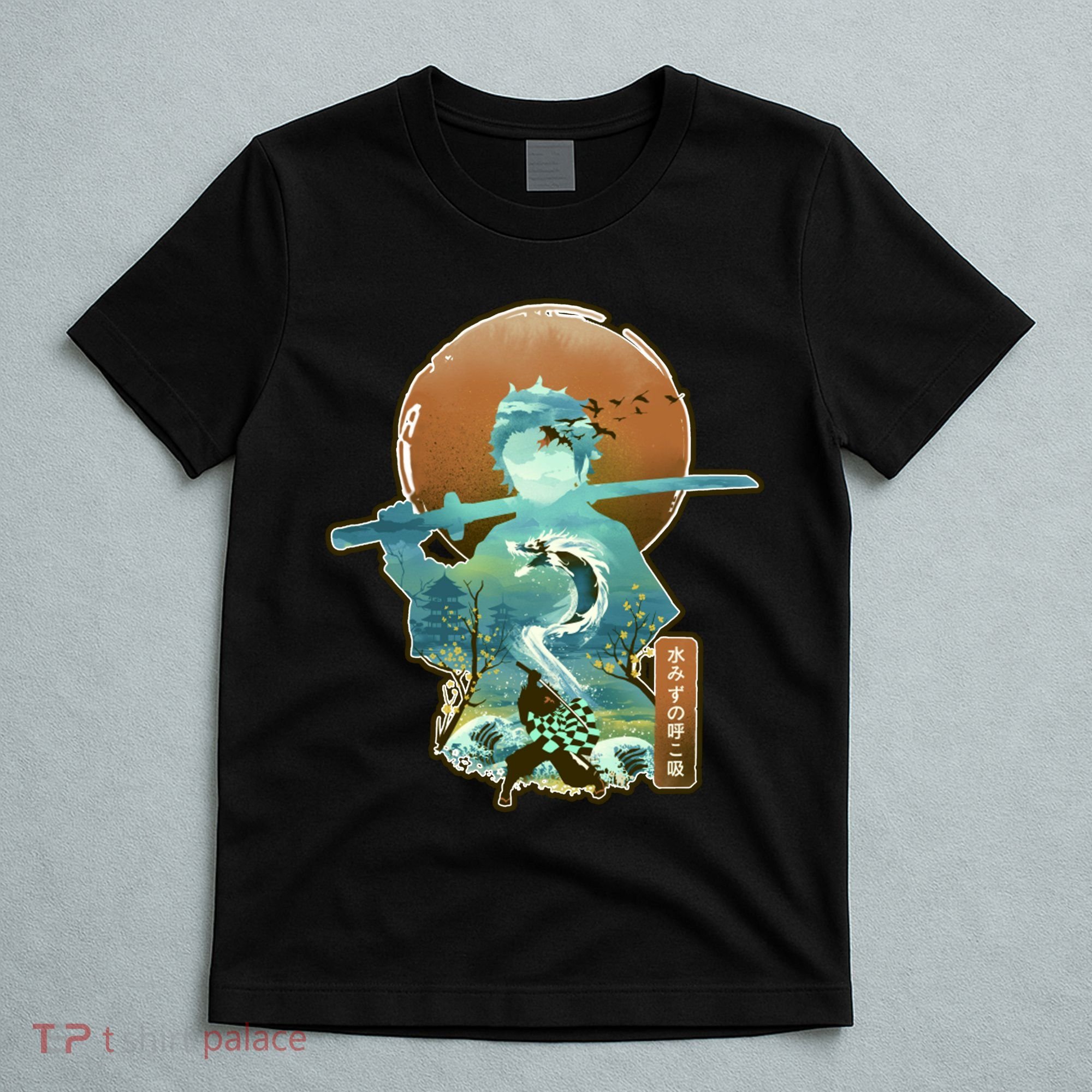 Ukiyo Breath Of Water Samurai T-Shirt