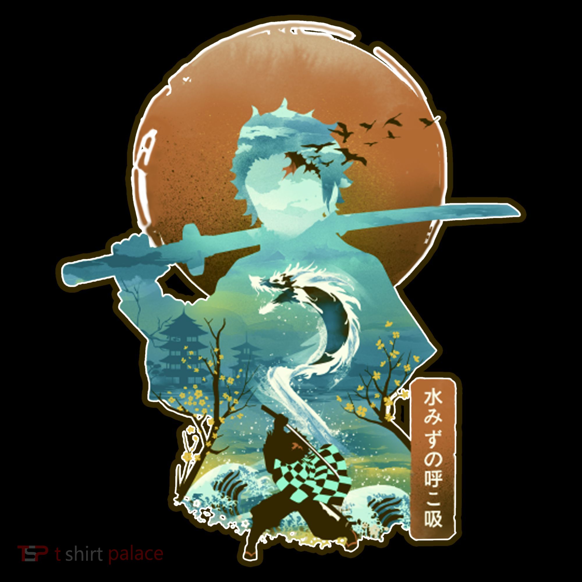 Ukiyo Breath Of Water Samurai Mousepad