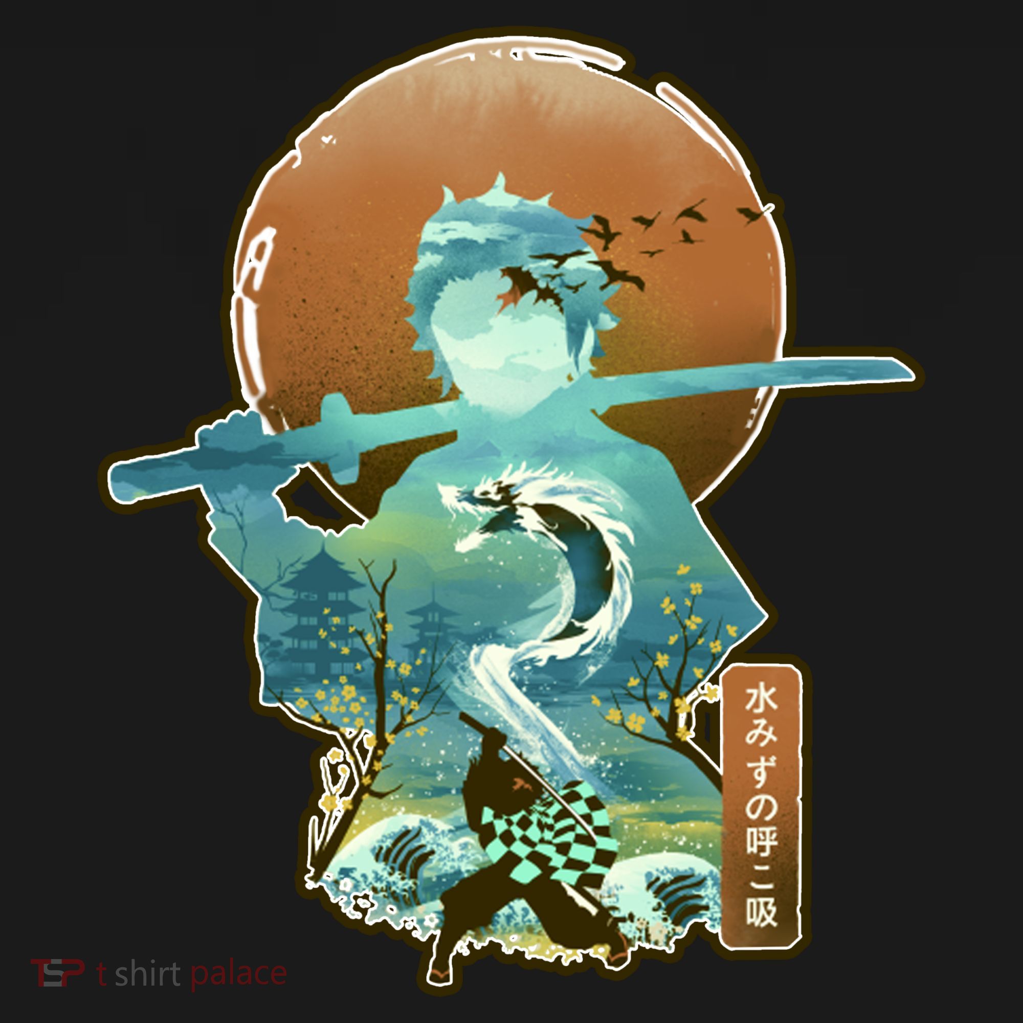 Ukiyo Breath Of Water Samurai Kids Sweatshirt