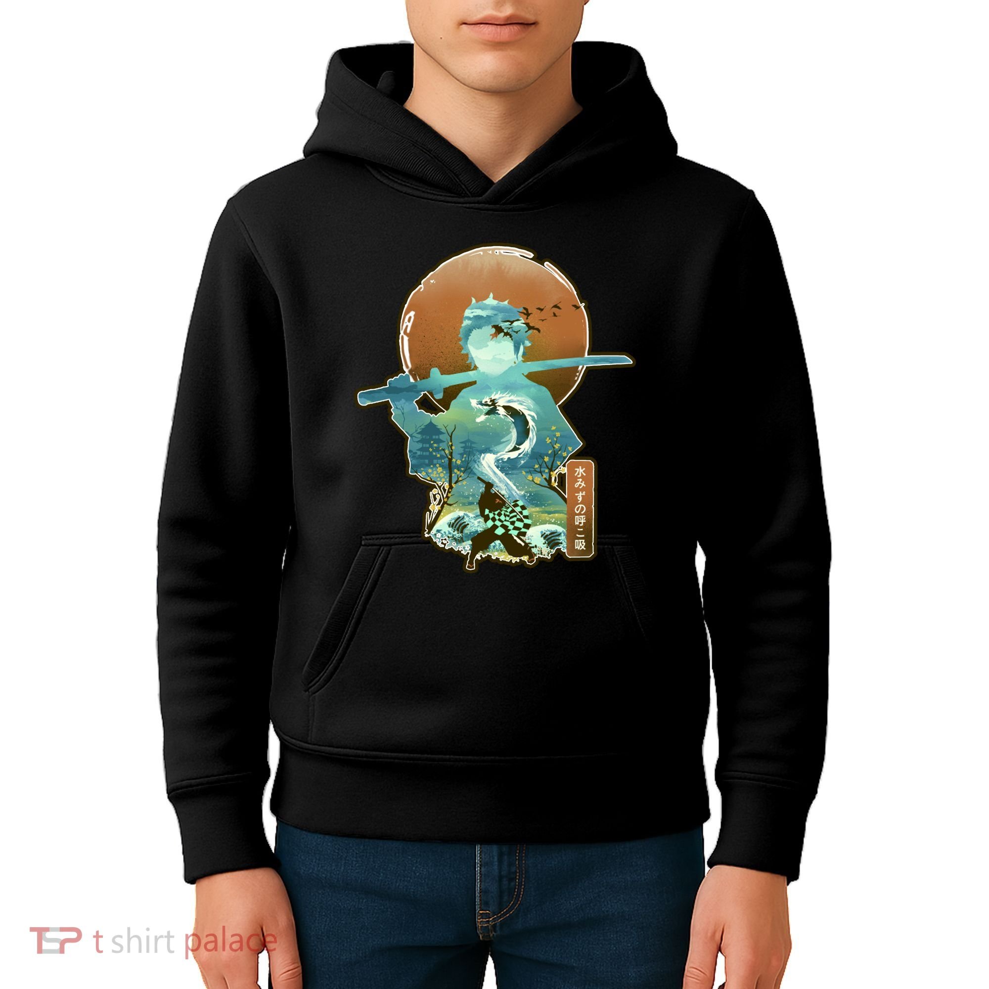 Ukiyo Breath Of Water Samurai Kids Hoodie
