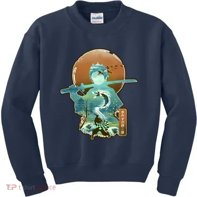 Kids Sweatshirt
