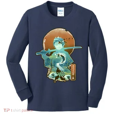 Kids Long Sleeve Shirt
