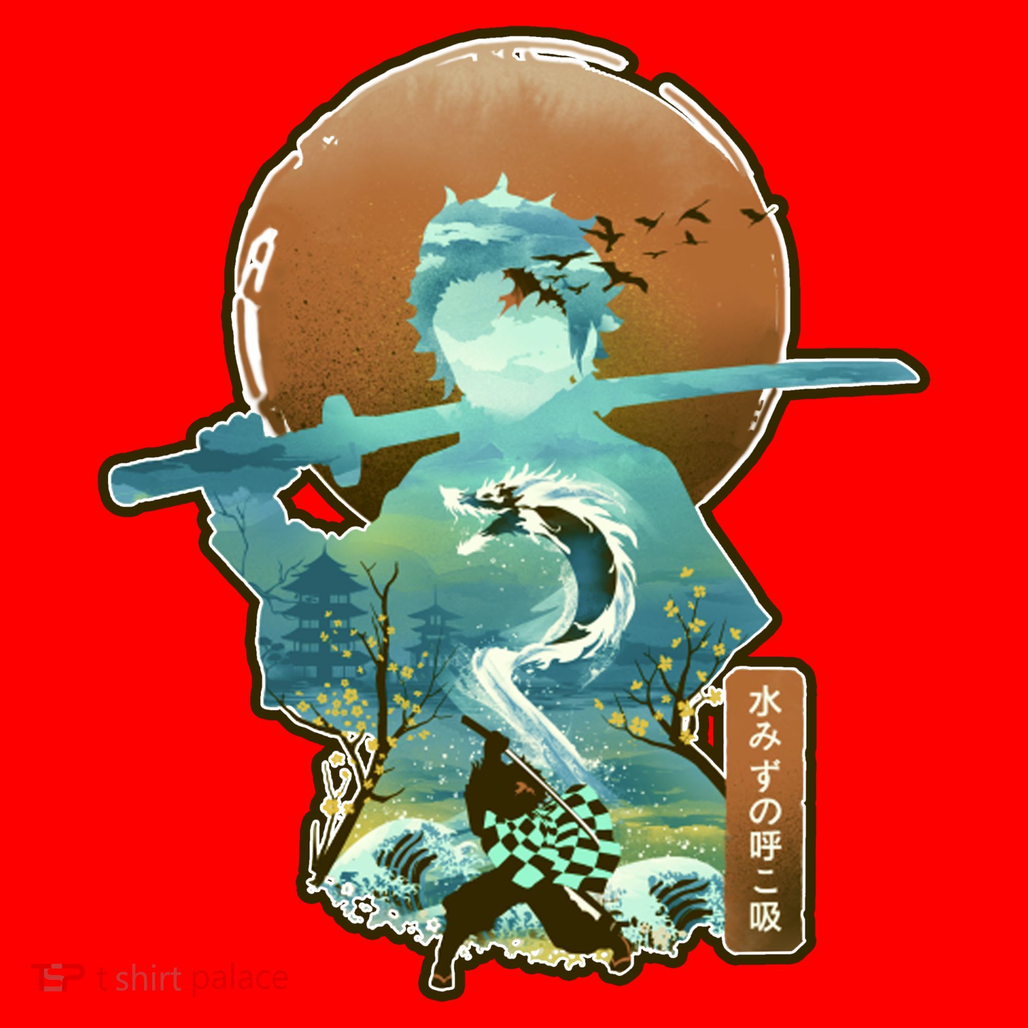 Ukiyo Breath Of Water Samurai Santa Hat