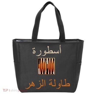 'Usturat Luebat Altaawila Arabic Backgammon Tote Bag