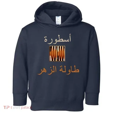 Toddler Hoodie