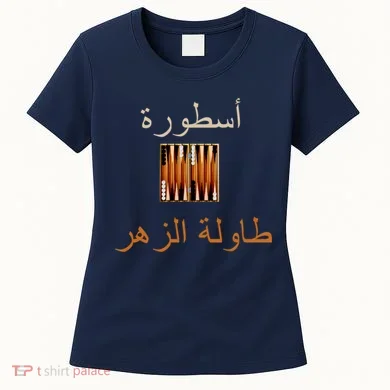 Women's T-Shirt