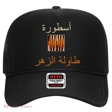 Hat