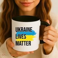 Ukraine Lives Matter Coffee Mug thumb 3