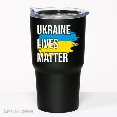 Ukraine Lives Matter Tumbler
