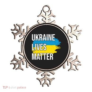 Ukraine Lives Matter Ornament