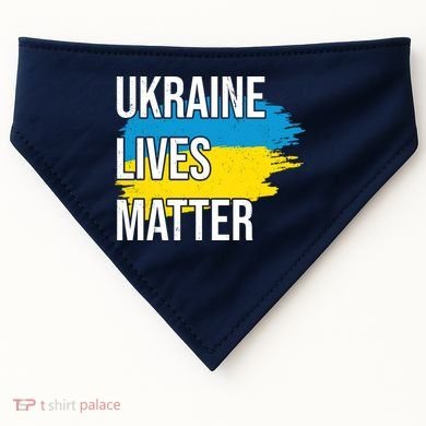 Ukraine Lives Matter USA-Made Doggie Bandana