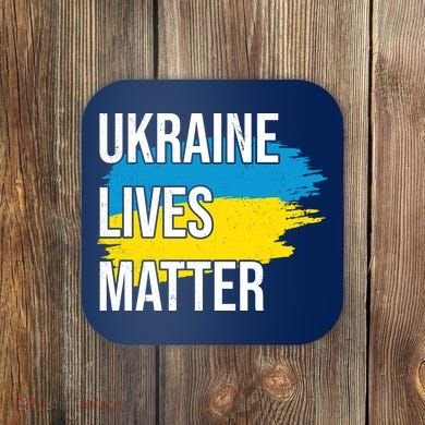 Ukraine Lives Matter Coaster