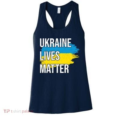 Ukraine Lives Matter Women's Tank Top