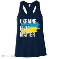 Ukraine Lives Matter Women's Tank Top thumb 0