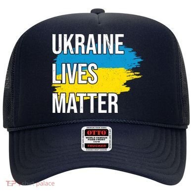 Ukraine Lives Matter Hat
