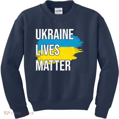 Kids Sweatshirt