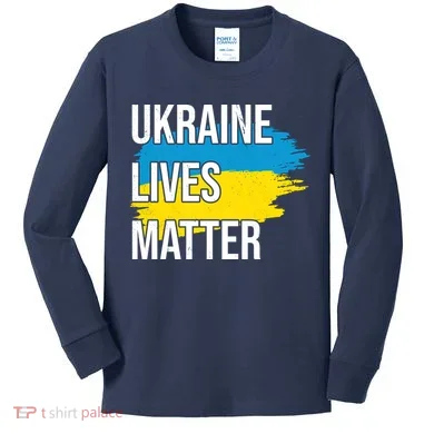 Kids Long Sleeve Shirt