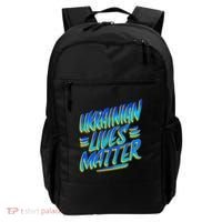 Ukrainian Lives Matter Backpack thumb 0