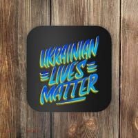 Ukrainian Lives Matter Coaster thumb 0