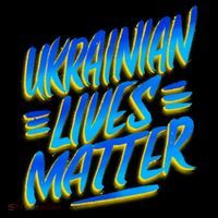 Ukrainian Lives Matter Coaster thumb 2