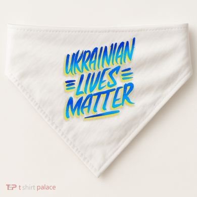 Ukrainian Lives Matter USA-Made Doggie Bandana