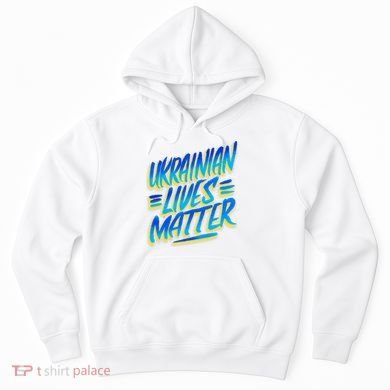 Ukrainian Lives Matter Hoodie