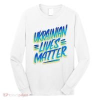 Ukrainian Lives Matter Long Sleeve Shirt thumb 0