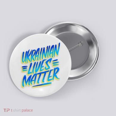 Ukrainian Lives Matter Button