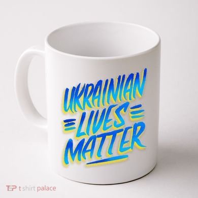 Ukrainian Lives Matter Coffee Mug