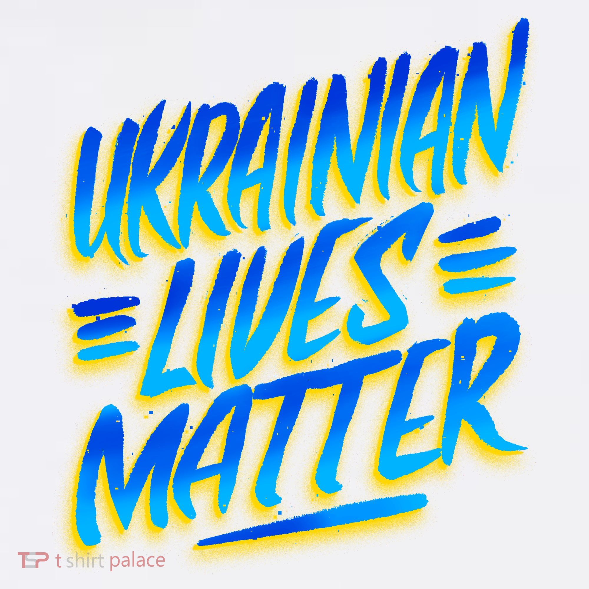 Ukrainian Lives Matter Pajama Set