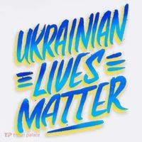 Ukrainian Lives Matter Baby Bodysuit thumb 2