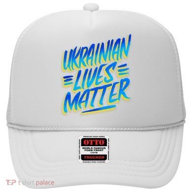 Ukrainian Lives Matter Hat